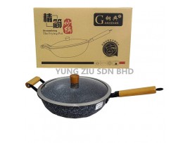 34CM MAIFAN STONE WOK(GANGDIAN)